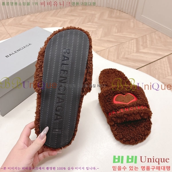 �߷��þư� �� ������ BL778092-6