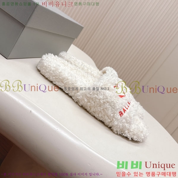 �߷��þư� �� ������ BL778092-5