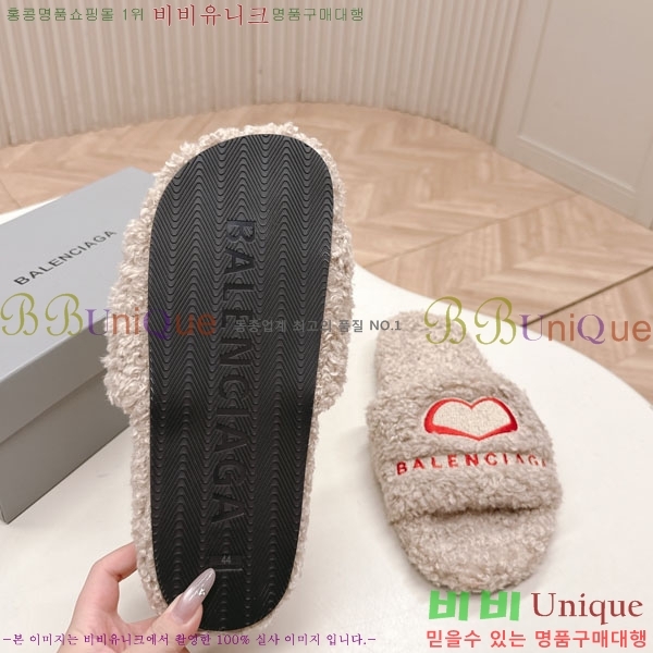 �߷��þư� �� ������ BL778092-4