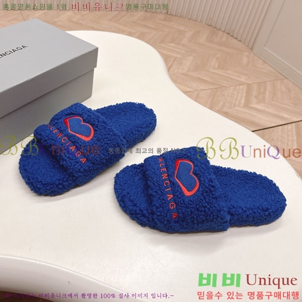 �߷��þư� �� ������ BL778092-2