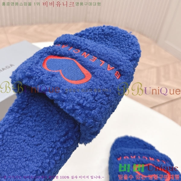 �߷��þư� �� ������ BL778092-2