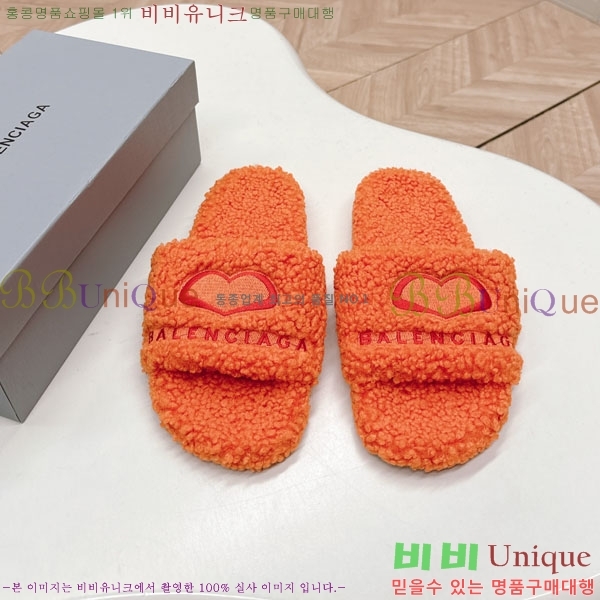 �߷��þư� �� ������ BL778092-3