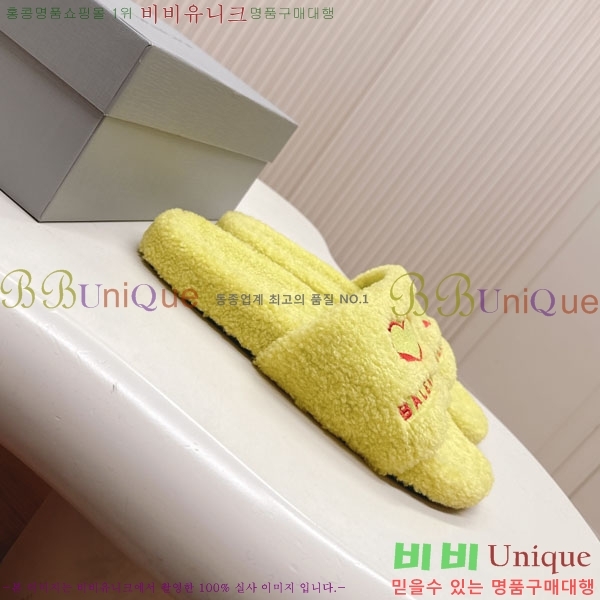 �߷��þư� �� ������ BL778092