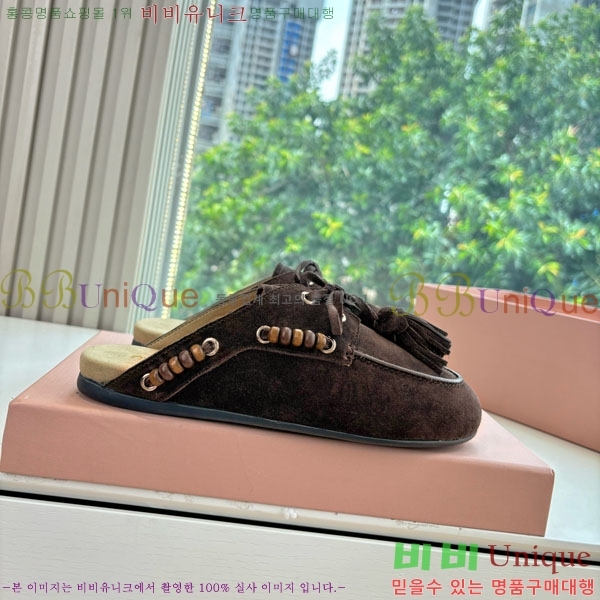 �̿�̿� �� ���� M5003615-3