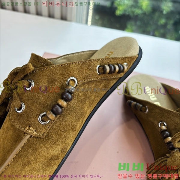 �̿�̿� �� ���� M5003615