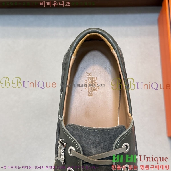 ���� �����޽� ���� 1H633305-2