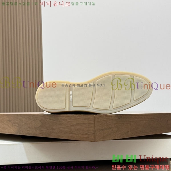 ���� �����޽� ���� 1H633305-1