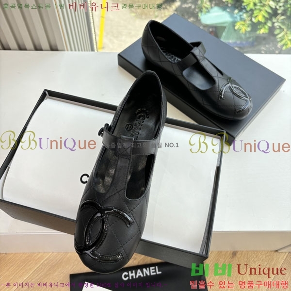 ��* �÷����� AB5660841-3