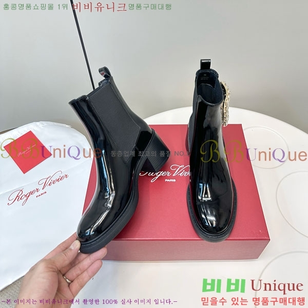 ������� ��Ŭ ���� RV56006-1 ��~6cm