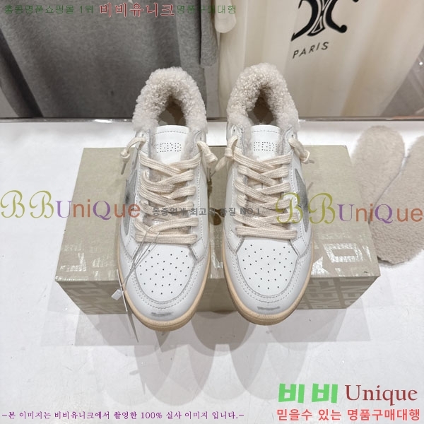  ��籸�� ����Ŀ�� �������� GGD38811-7