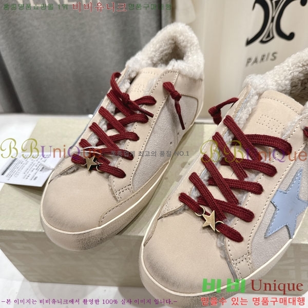  ��籸�� ����Ŀ�� �������� GGD38811-2