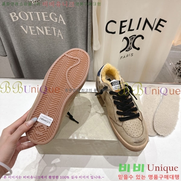  ��籸�� ����Ŀ�� �������� GGD38890-1