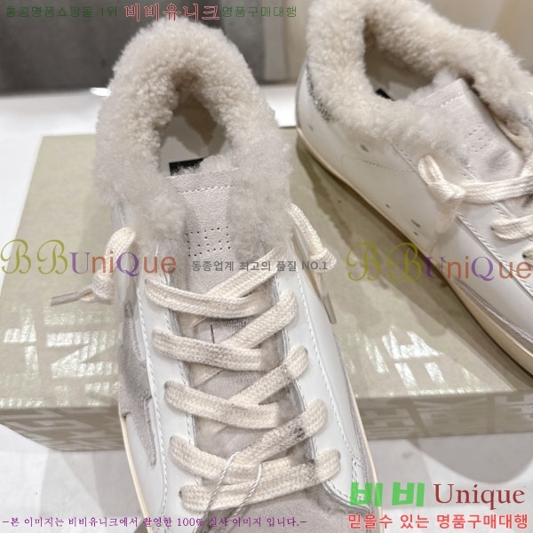  ��籸�� ����Ŀ�� �������� GGD38811