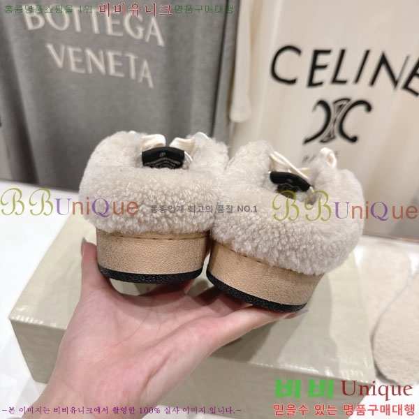  ��籸�� ����Ŀ�� �������� GGD38812-2