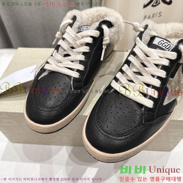  ��籸�� ����Ŀ�� �������� GGD38812-1