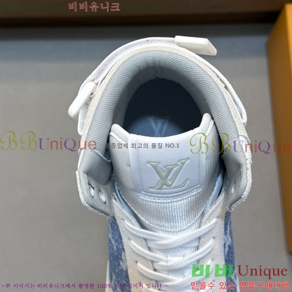 ���� ���̺��� ����ž ����Ŀ�� LV140102-2