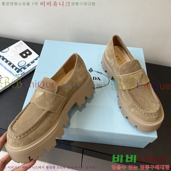 ����� Ŭ���� ���� OP999065-1