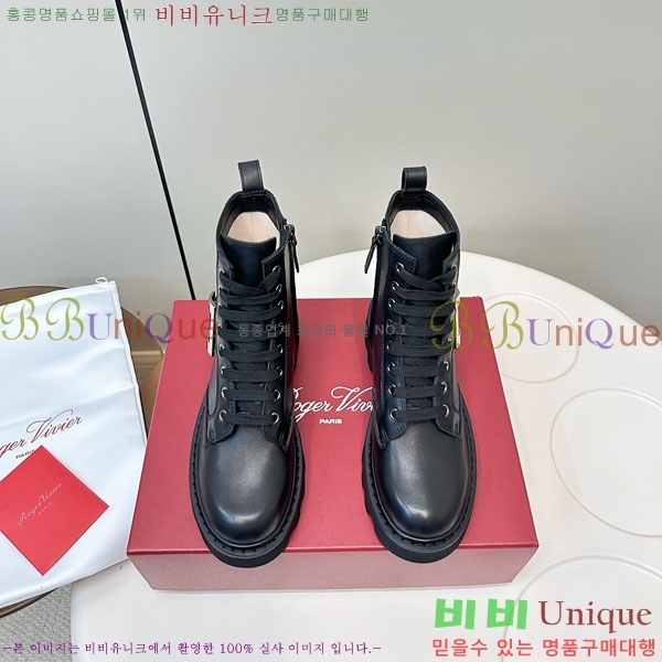 ������� ��Ŭ ���� RV5666021-2