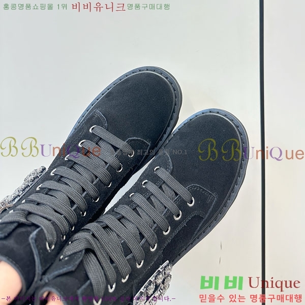 ������� ��Ŭ ���� RV5666021-1