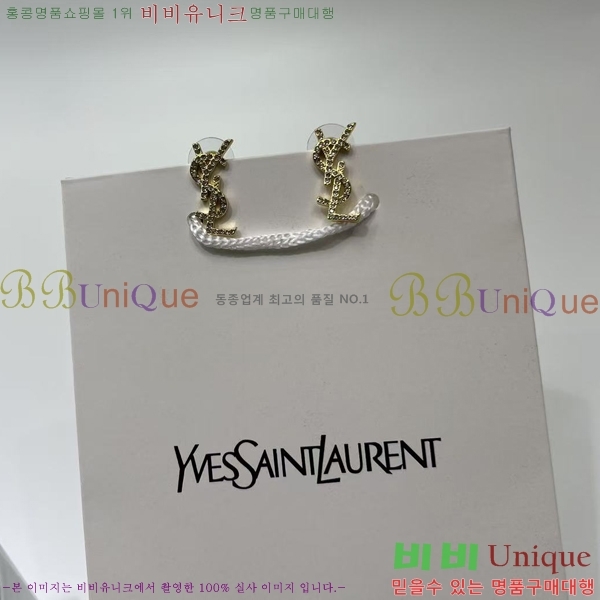 ���ζ� �Ͱ��� YS370138