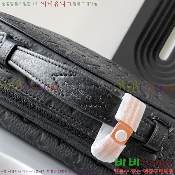 #���̺��� S �� �޽��� �� M58489-201