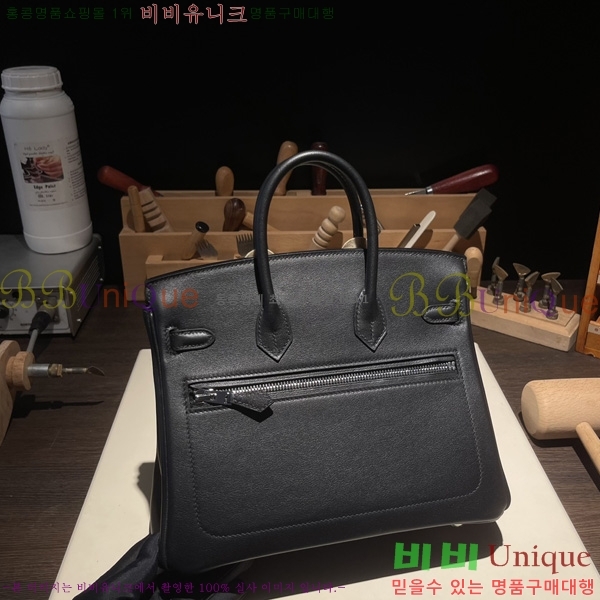 #�����޽� ��Ų�� 25 H354014-100