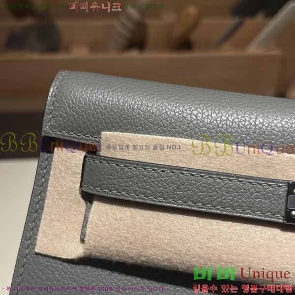 #�����޽� �̸� �ܽ� 22CM KDL220500-19