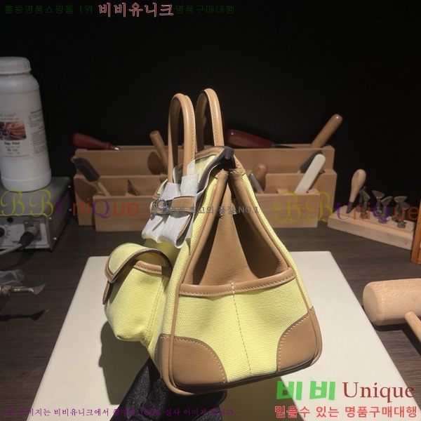 #�����޽� ��Ų�� 25 H367000-7