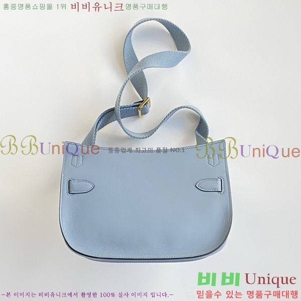 #�����޽� ���ÿ��� �̴� H651000-3