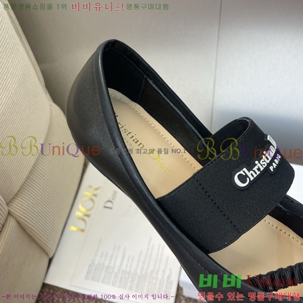 ��� �÷����� 3D2178993