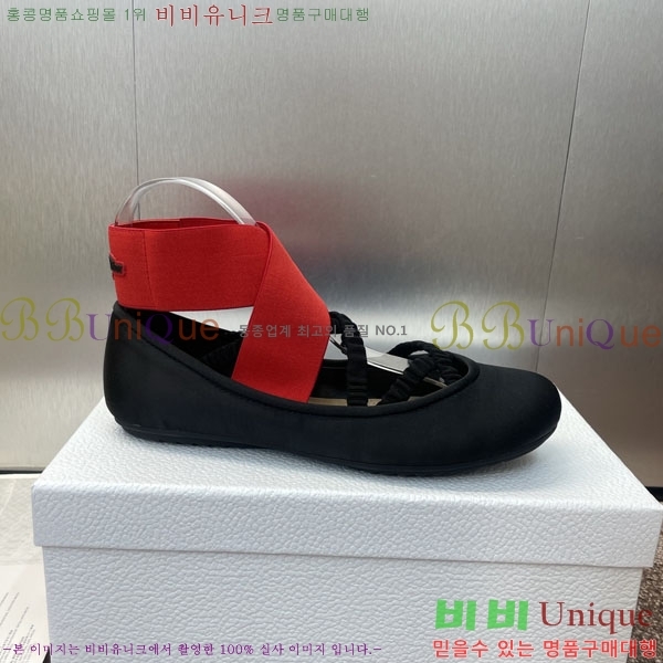 ��� �÷����� 3D2178994