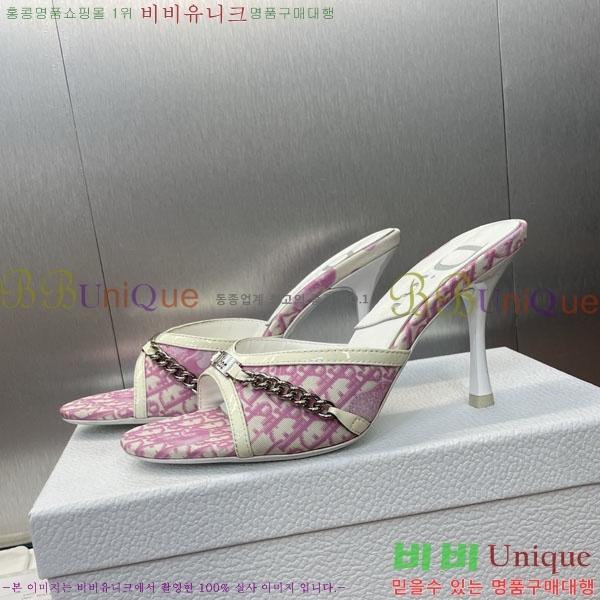 ��� ������ ���� DR56003-1 ��~8.5cm