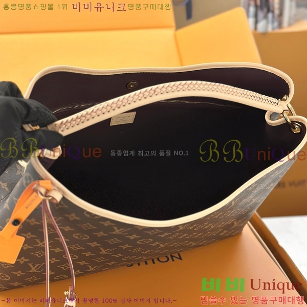 #���̺��� ����� ���׷� ��Ʈ ��� ����� M25877-500