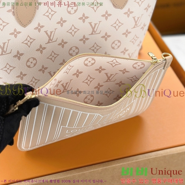 #���̺��� �׹�Ǯ MM ��Ʈ�� M25665-301