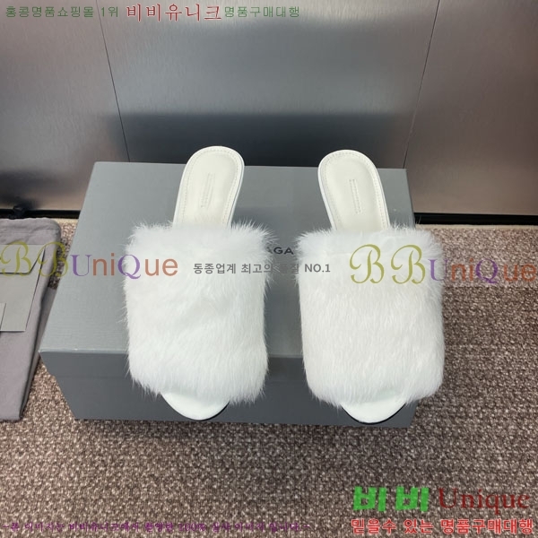 �߷��þư� ������ ����  BL7711122-2 ��~7cm