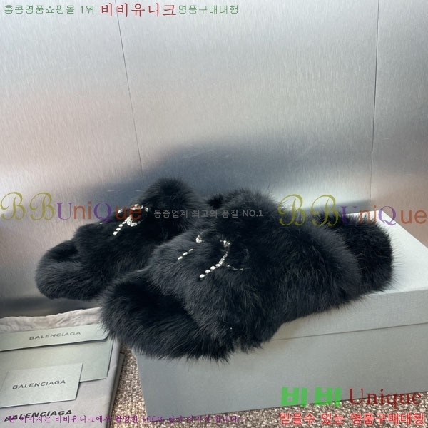 �߷��þư� �� ������ BL778011-2