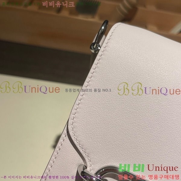 #�����޽� �Ѹ����� �̴� H997710-3