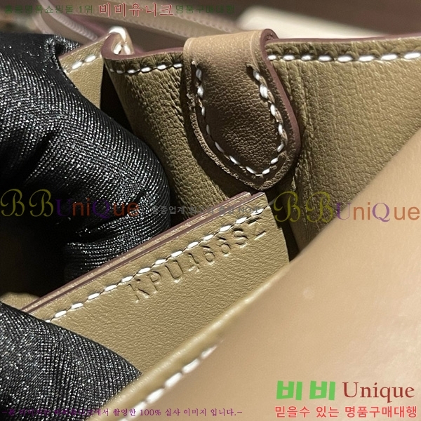 #�����޽� �Ѹ����� �̴� H997710-7