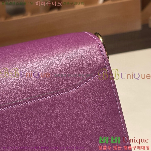 #�����޽� �Ѹ����� �̴� H997710-8