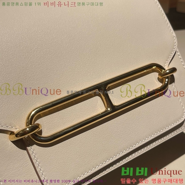 #�����޽� �Ѹ����� �̴� H997710-10