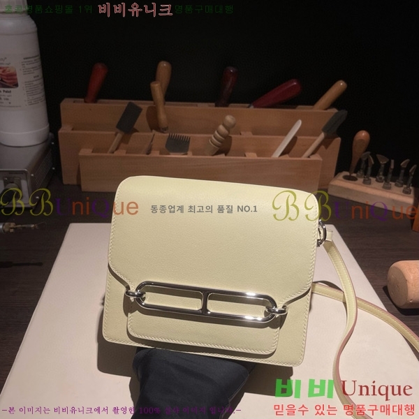 #�����޽� �Ѹ����� �̴� H997710-16