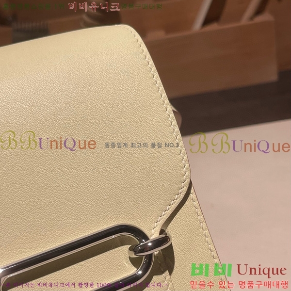 #�����޽� �Ѹ����� �̴� H997710-16