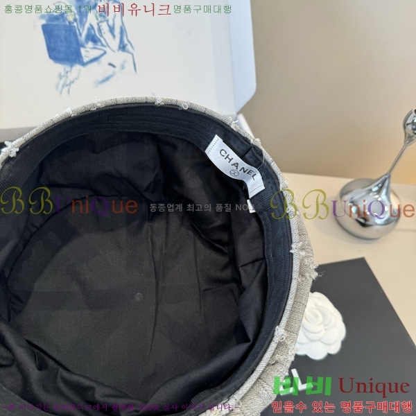 ��* ���� CH2520890-1