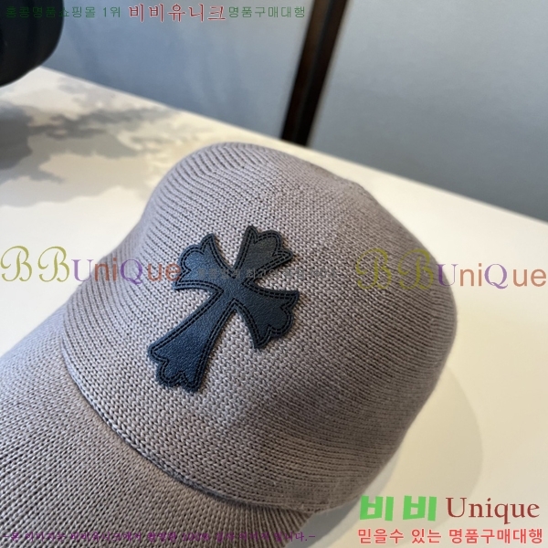 ũ������ ���� 4122607-2