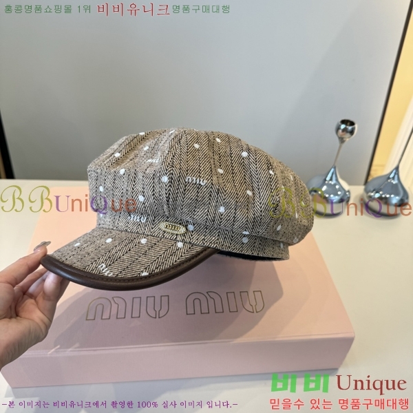 �̿�̿� ���� MU22649-1