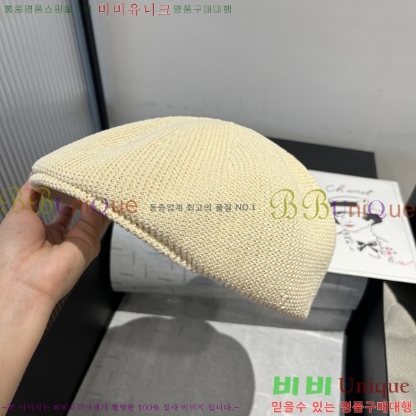 �ο��� ���� 412263727-2