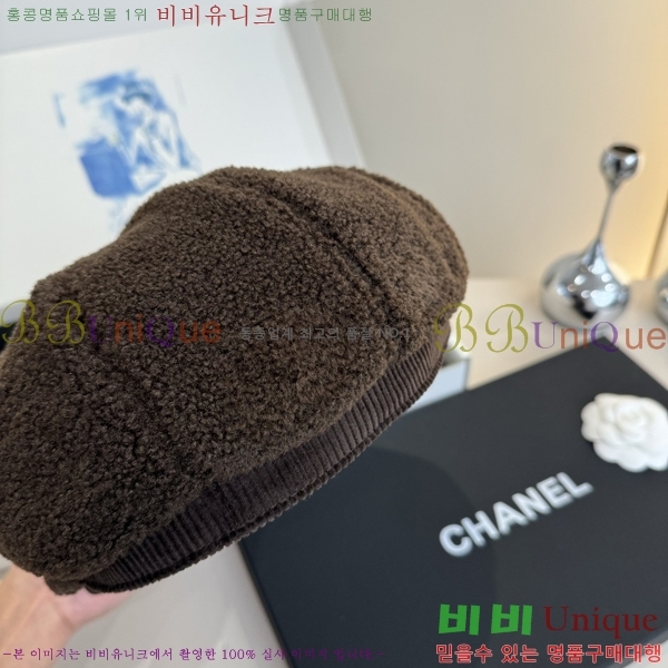 ��* ���� CH2520888-3