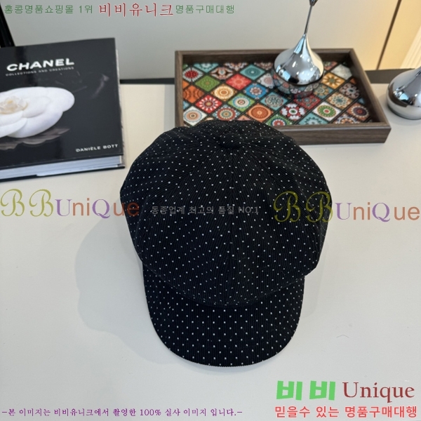 ��* ���� CH2520885-2