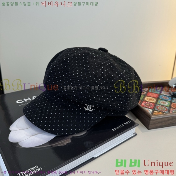 ��* ���� CH2520885-2