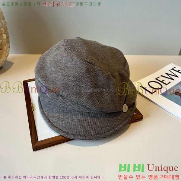 �ο��� ���� 412263726-1